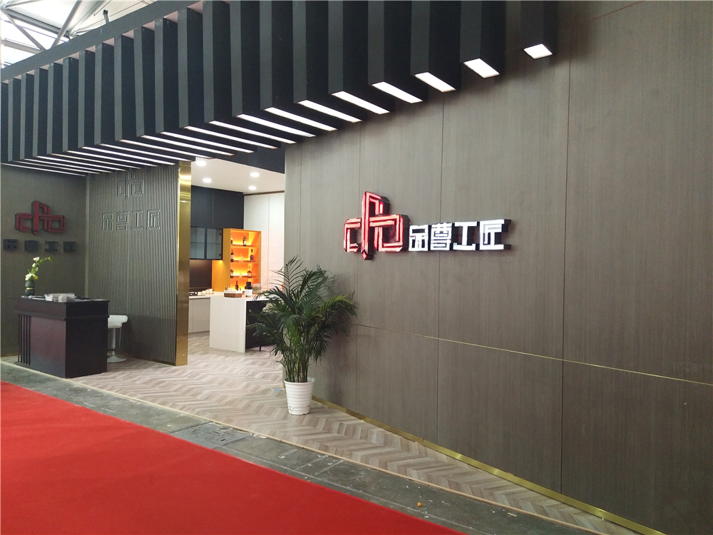品尊工匠張董：原木現(xiàn)代輕奢，將環(huán)保進行到底